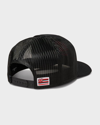 Hi Biscus Hat - Black Onyx | Quick Silver